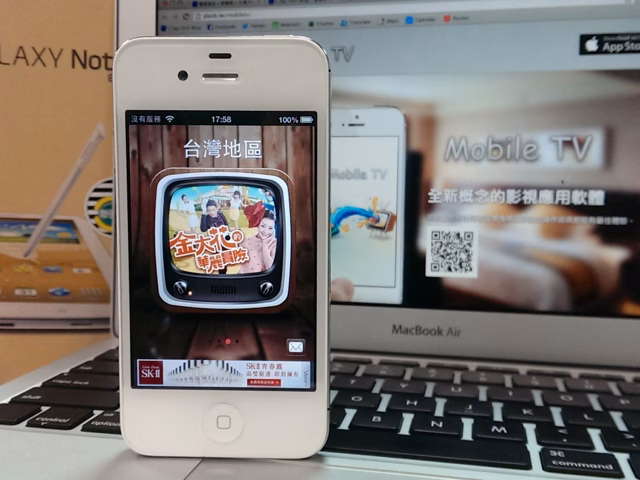 MOBILE_TV-000