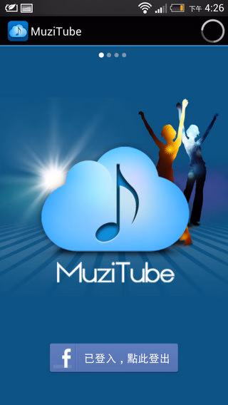 MuzitubeApp-001