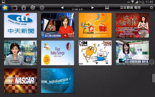 Screenshot_2013-05-28-11-55-03.jpg