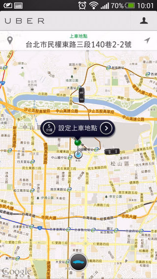 Screenshot_2013-07-11-10-01-03.jpg