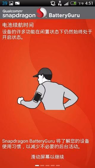 358068558892.jpg