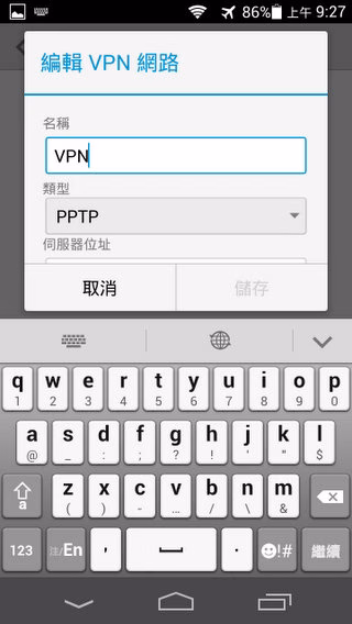 Screenshot_2013-07-25-09-27-21.jpg