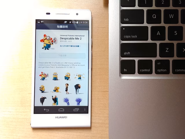 IMAG8876.jpg