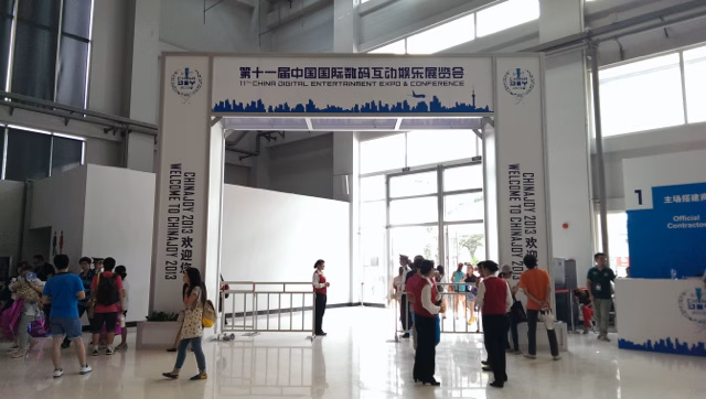 CJ2013-001.jpg