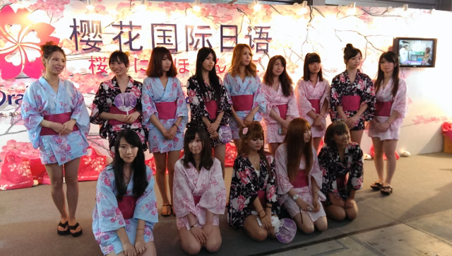 CJ2013-008.jpg