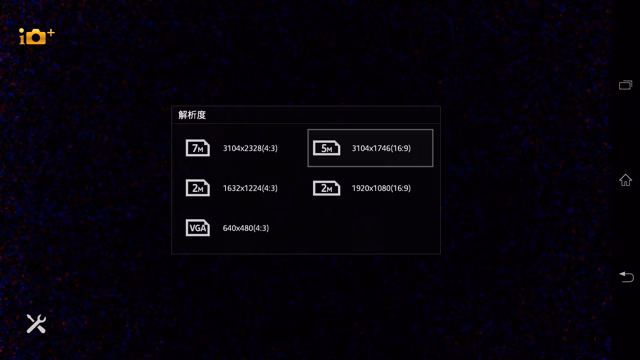 Screenshot_2013-08-18-18-31-28.jpg