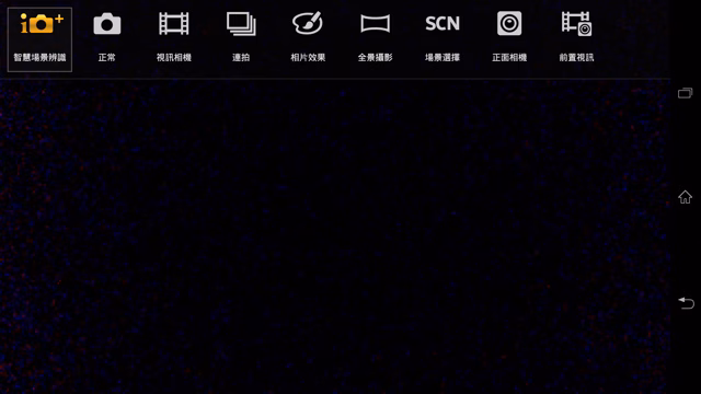 Screenshot_2013-08-18-18-31-32.jpg