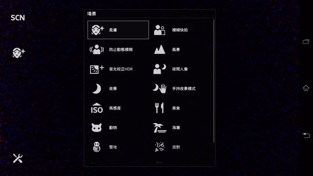 Screenshot_2013-08-18-18-31-39.jpg