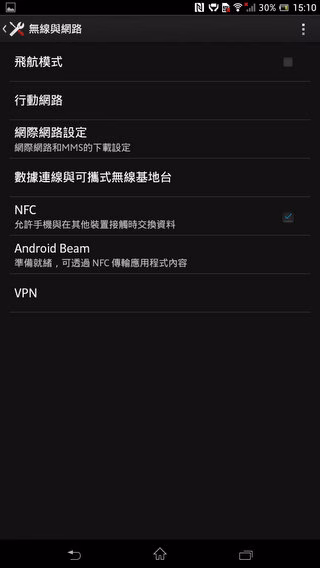Screenshot_2013-08-21-15-10-27.jpg Screenshot_2013-08-21-15-10-27.jpg