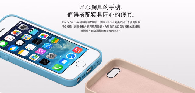 螢幕快照 2013-09-11 10.04.53 AM.jpg