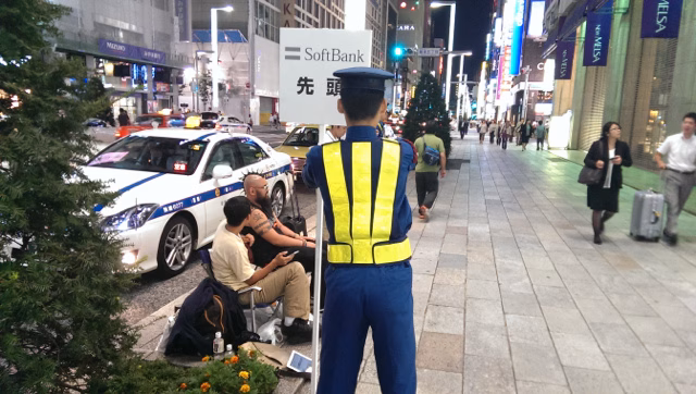iPhone-Tokyo-003.jpg
