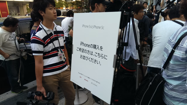 iPhone-Tokyo-010.jpg