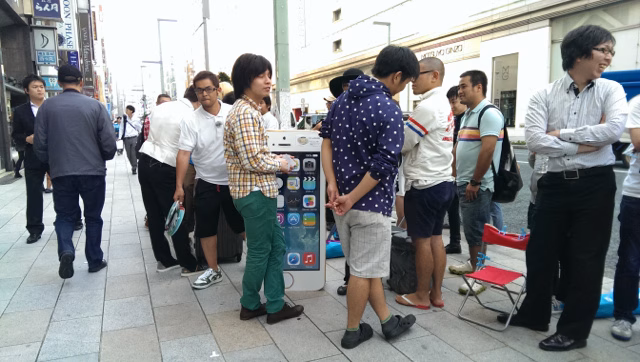 iPhone-Tokyo-011.jpg