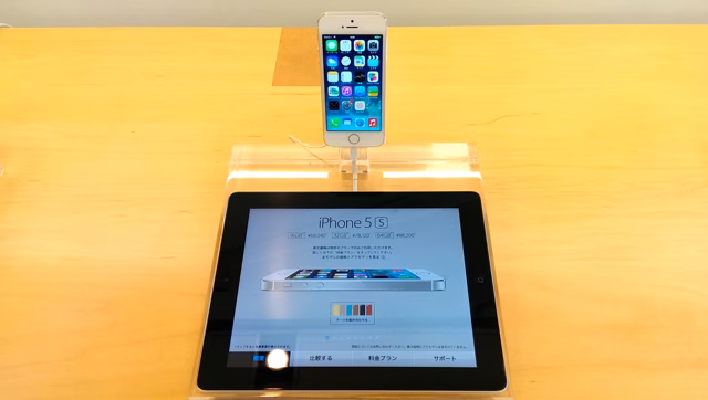 iPhone-Tokyo-036.jpg