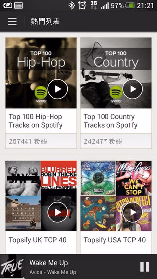 Screenshot_2013-09-24-21-21-01.jpg