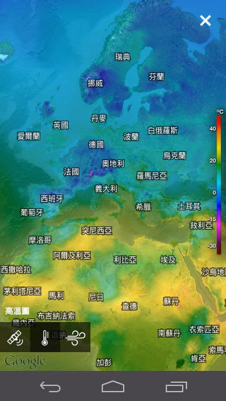 Screenshot_2013-10-12-15-46-29.jpg