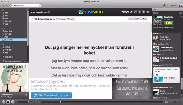 Spotify_PC08.jpg