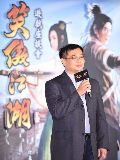 圖2-艾玩天地互動娛樂科技林阜民總經理期待《笑傲江湖Online》將引爆台灣玩家｢武俠熱｣-001.JPG