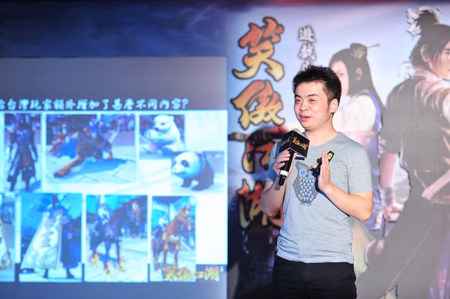 圖3-《笑傲江湖Online》遊戲企劃總監為玩家示範多元的玩法與細膩視覺-001.JPG