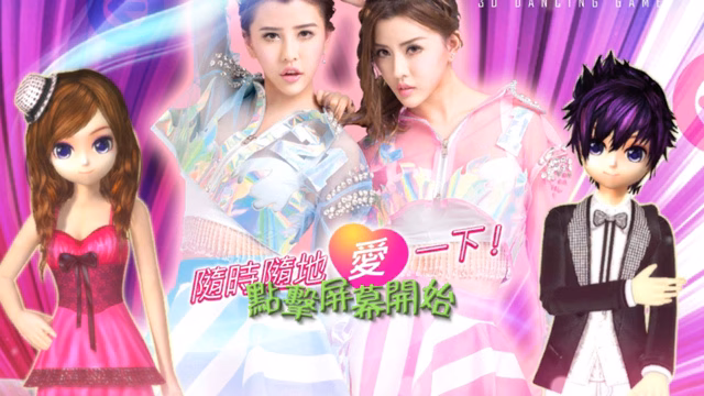 戀舞-001.jpg 戀舞-001.jpg