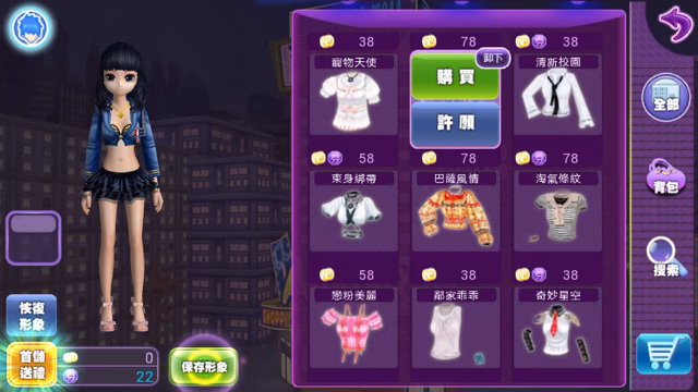 戀舞-004.jpg 戀舞-004.jpg