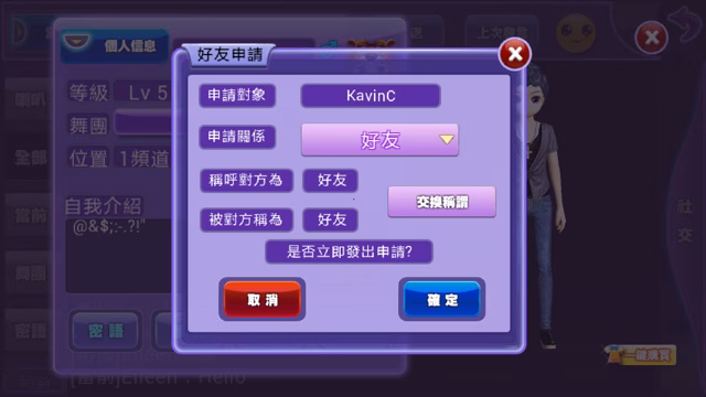戀舞-007.jpg 戀舞-007.jpg
