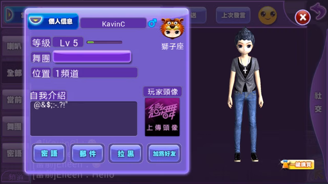 戀舞-006.jpg 戀舞-006.jpg