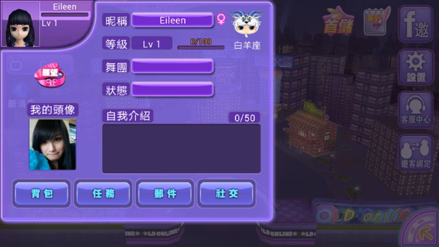 戀舞-005.jpg 戀舞-005.jpg