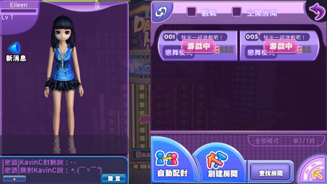 戀舞-010.jpg 戀舞-010.jpg