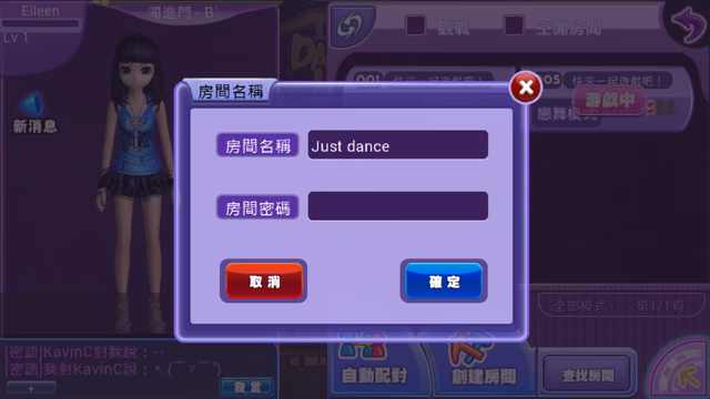 戀舞-011.jpg 戀舞-011.jpg