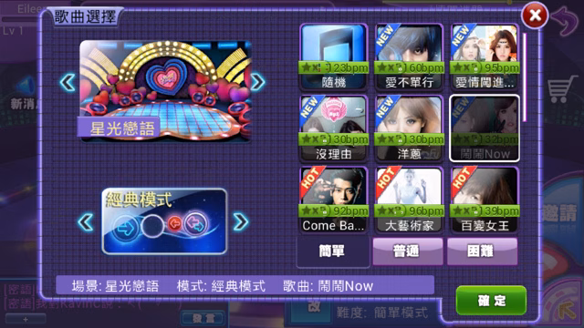 戀舞-013.jpg 戀舞-013.jpg