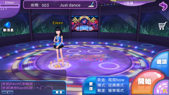 戀舞-012.jpg 戀舞-012.jpg