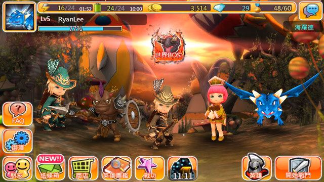Screenshot_2013-11-23-19-44-01.jpg
