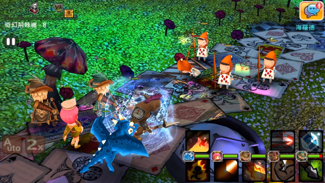 Screenshot_2013-11-23-19-47-09.jpg