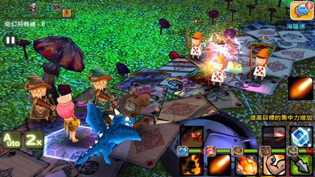 Screenshot_2013-11-23-19-47-40.jpg