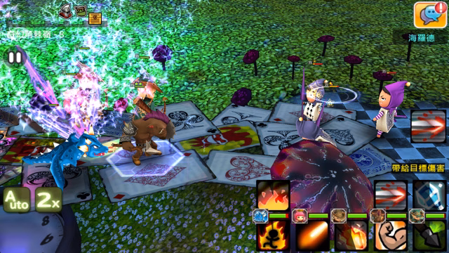 Screenshot_2013-11-23-19-48-02.jpg