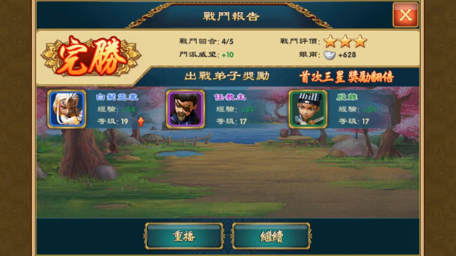 59031.jpg