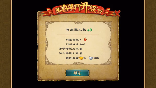 59032.jpg