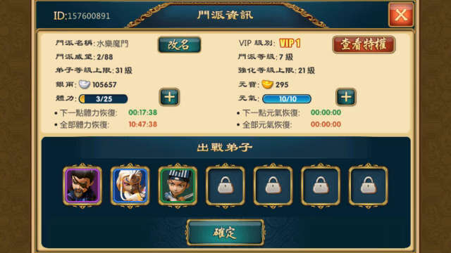 59036.jpg