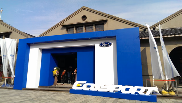 EcoSport-000.jpg