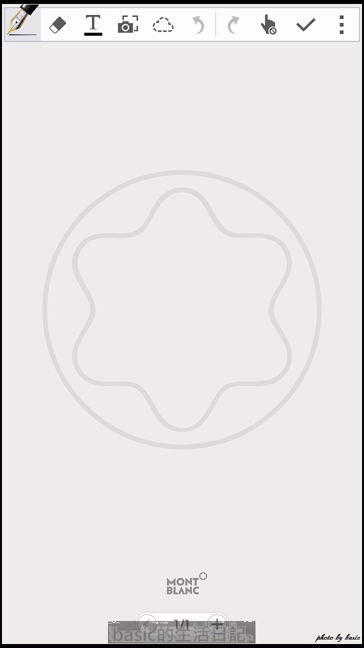 nEO_IMG_Screenshot_2014-11-22-13-32-56