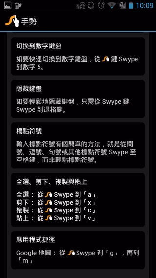 pf2-016