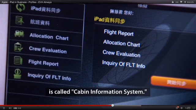 Screen Shot 2012-09-12 at 下午8.22.24